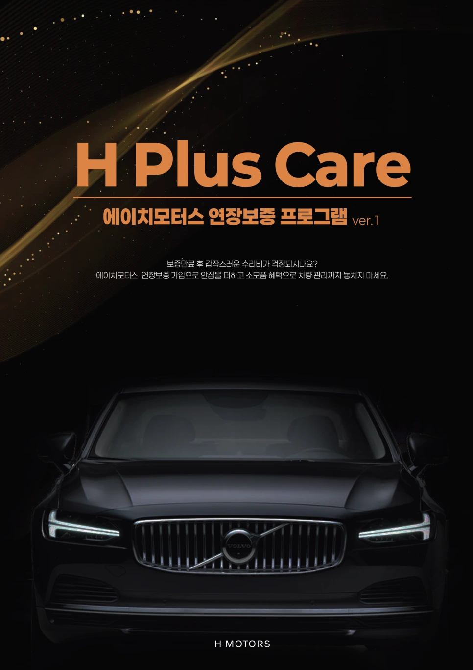 %EC%8A%A4%ED%81%AC%EB%A6%B0%EC%83%B7%EF%BC%BF2025%EF%BC%8D10%EF%BC%8D23%EF%BC%BF%EC%98%A4%ED%9B%84%EF%BC%BF11.04.54.png?type=w1600