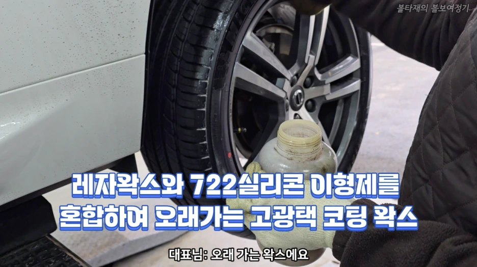 29_%EC%A2%8B%EC%9D%80%EC%99%81%EC%8A%A4.png?type=w1