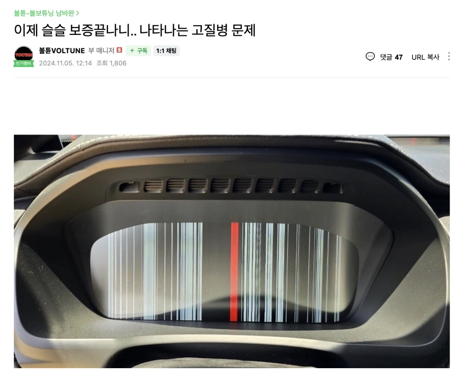 %EC%8A%A4%ED%81%AC%EB%A6%B0%EC%83%B7_2025-10-26_%EC%98%A4%ED%9B%84_1.39.56.png?type=w1