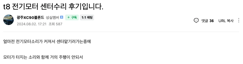 %EC%8A%A4%ED%81%AC%EB%A6%B0%EC%83%B7_2025-10-31_%EC%98%A4%EC%A0%84_3.58.11.png?type=w1