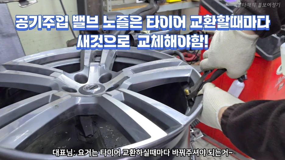 15_%EA%B3%B5%EA%B8%B0%EC%A3%BC%EC%9E%85%EB%85%B8%EC%A6%90.png?type=w1