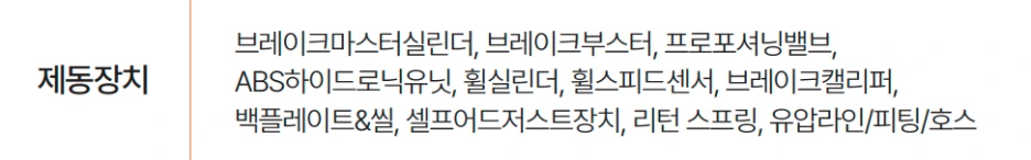 %EC%8A%A4%ED%81%AC%EB%A6%B0%EC%83%B7_2025-10-25_%EC%98%A4%ED%9B%84_1.30.51.png?type=w1