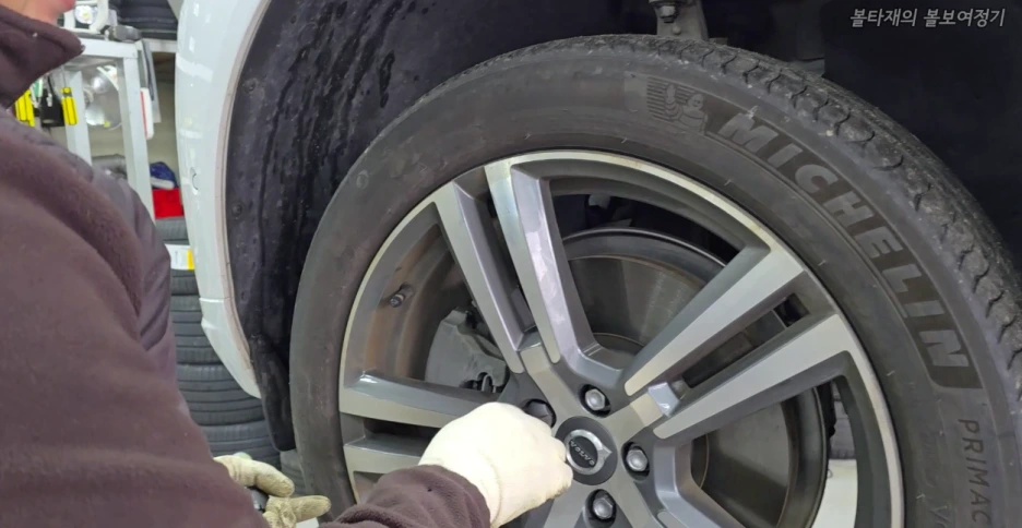 12_%EB%B3%BC%ED%8A%B8%EC%BA%A1%EC%A0%9C%EA%B1%B0.png?type=w1