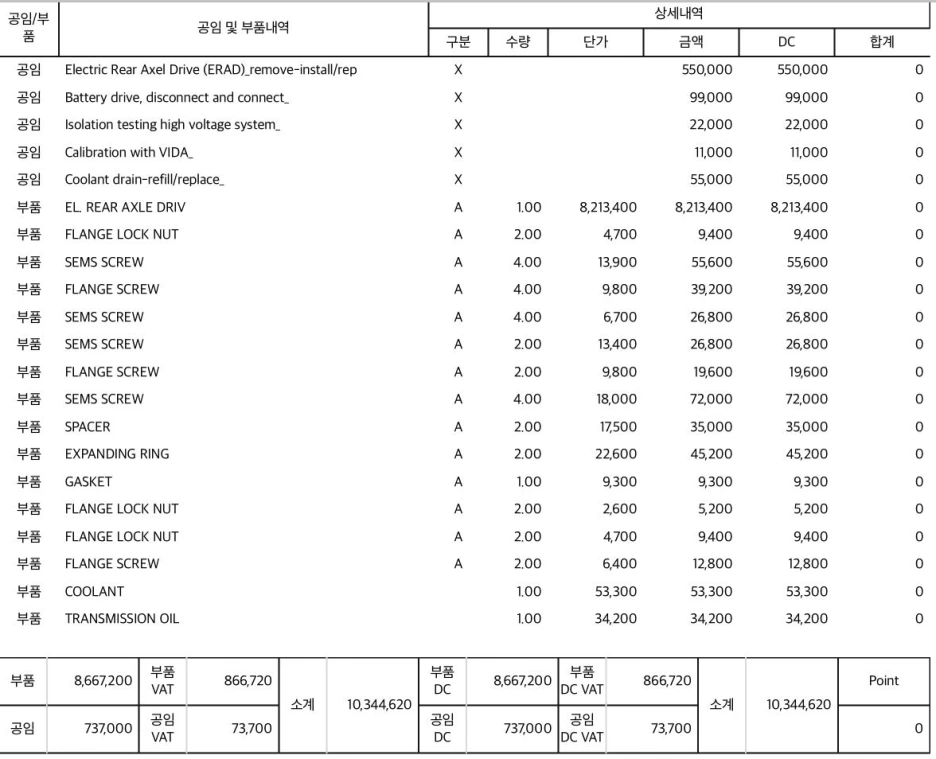 %EC%8A%A4%ED%81%AC%EB%A6%B0%EC%83%B7_2025-10-26_%EC%98%A4%ED%9B%84_6.09.47.png?type=w1