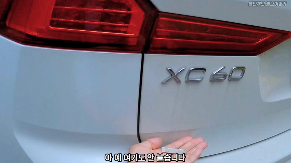 %EC%8A%A4%ED%81%AC%EB%A6%B0%EC%83%B7_2024-11-18_%EC%98%A4%EC%A0%84_3.18.40.png?type=w1