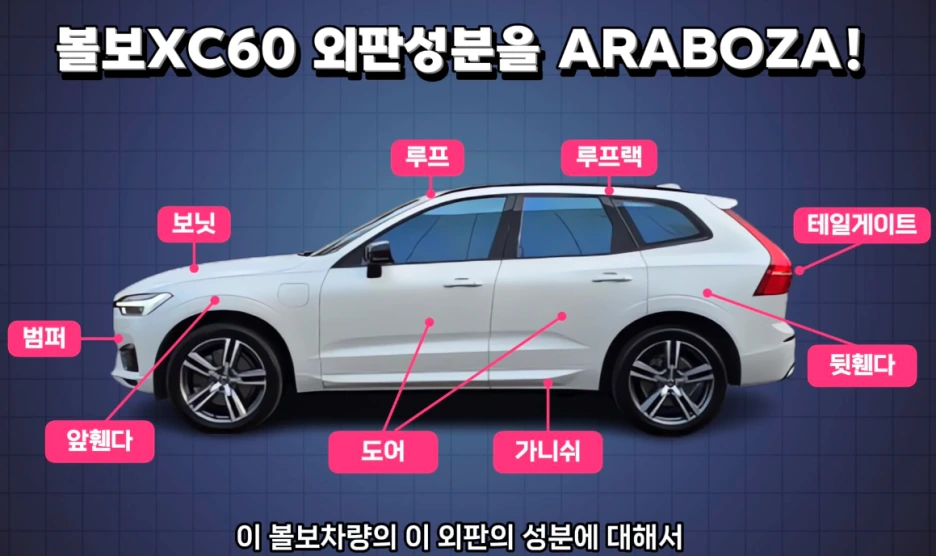 %EC%8A%A4%ED%81%AC%EB%A6%B0%EC%83%B7_2024-11-16_%EC%98%A4%ED%9B%84_5.50.03.png?type=w1