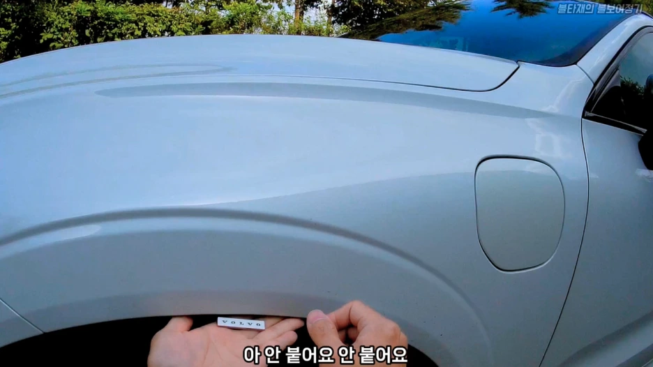 %EC%8A%A4%ED%81%AC%EB%A6%B0%EC%83%B7_2024-11-18_%EC%98%A4%EC%A0%84_3.10.23.png?type=w1