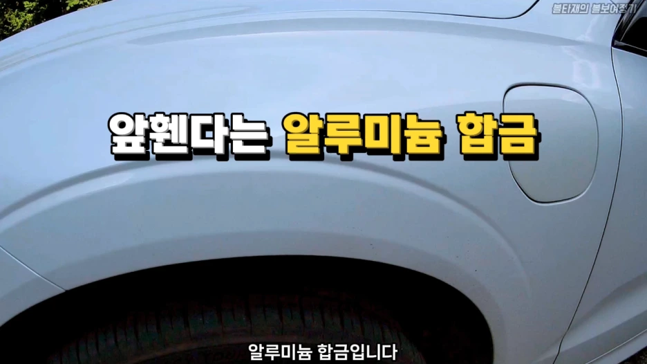 %EC%8A%A4%ED%81%AC%EB%A6%B0%EC%83%B7_2024-11-18_%EC%98%A4%EC%A0%84_3.10.33.png?type=w1