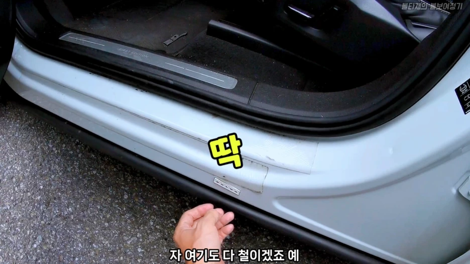 %EC%8A%A4%ED%81%AC%EB%A6%B0%EC%83%B7_2024-11-18_%EC%98%A4%EC%A0%84_3.23.58.png?type=w1