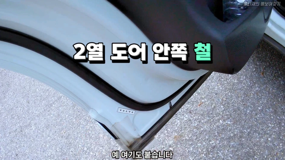 %EC%8A%A4%ED%81%AC%EB%A6%B0%EC%83%B7_2024-11-18_%EC%98%A4%EC%A0%84_3.25.02.png?type=w1