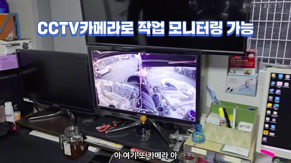 39_%EB%AA%A8%EB%8B%88%ED%84%B0%EB%A7%81.png?type=w1