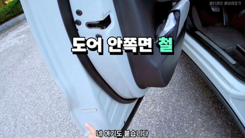 %EC%8A%A4%ED%81%AC%EB%A6%B0%EC%83%B7_2024-11-18_%EC%98%A4%EC%A0%84_3.19.28.png?type=w1