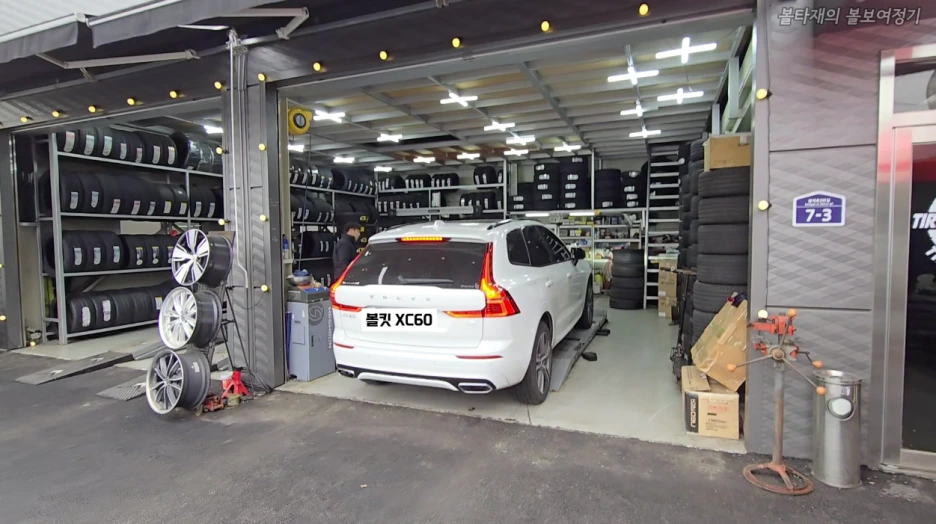 11_%EC%9E%85%EA%B3%A0.png?type=w1