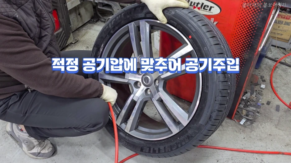 22_%EA%B3%B5%EA%B8%B0%EC%95%95%EC%85%8B%ED%8C%85_%EC%A3%BC%EC%9E%85.png?type=w1