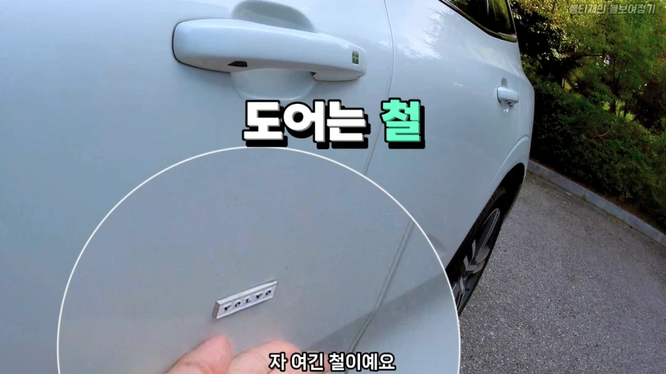 %EC%8A%A4%ED%81%AC%EB%A6%B0%EC%83%B7_2024-11-18_%EC%98%A4%EC%A0%84_3.12.36.png?type=w1