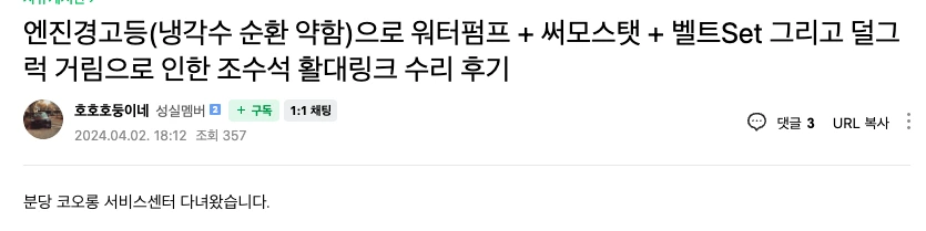 %EC%8A%A4%ED%81%AC%EB%A6%B0%EC%83%B7_2025-10-26_%EC%98%A4%ED%9B%84_10.17.48.png?type=w1