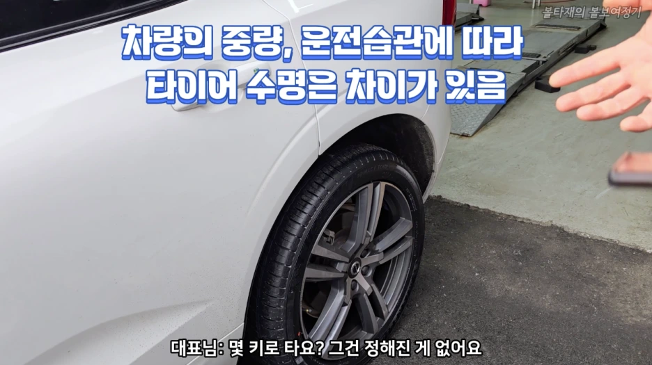 35_%EC%A3%BC%ED%96%89%EC%8A%B5%EA%B4%80%EC%97%90%EB%94%B0%EB%9D%BC.png?type=w1