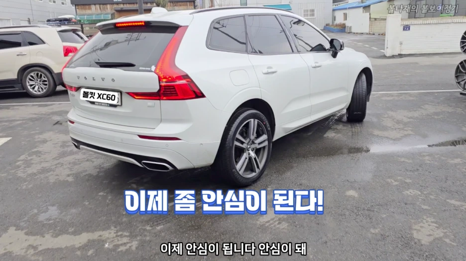 34_%EC%95%88%EC%8B%AC.png?type=w1