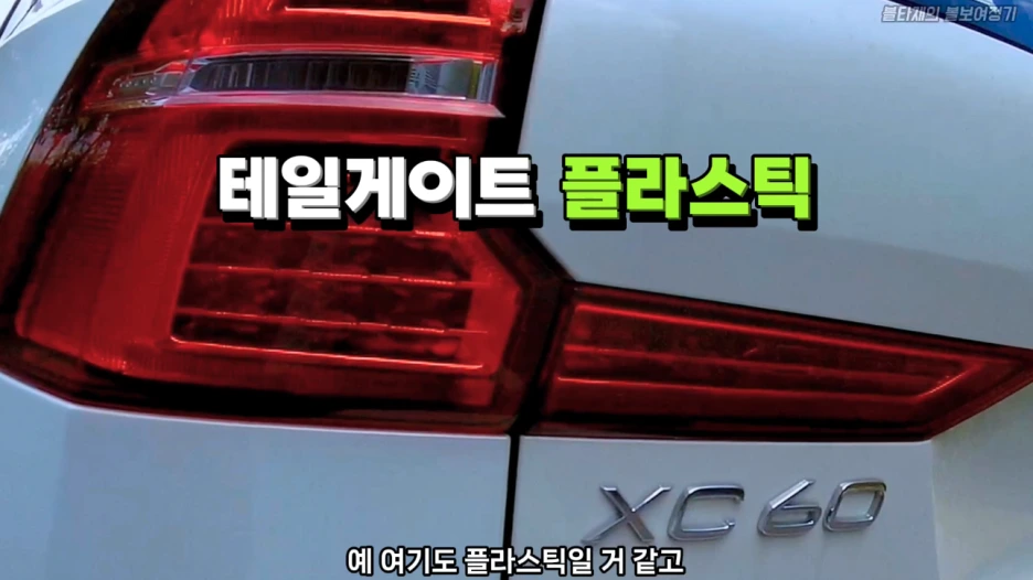 %EC%8A%A4%ED%81%AC%EB%A6%B0%EC%83%B7_2024-11-18_%EC%98%A4%EC%A0%84_3.17.25.png?type=w1