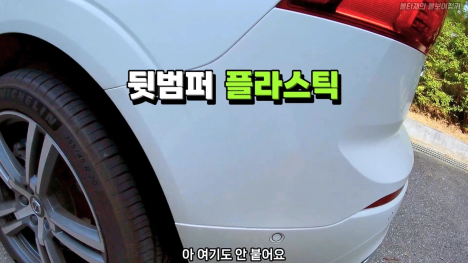 %EC%8A%A4%ED%81%AC%EB%A6%B0%EC%83%B7_2024-11-18_%EC%98%A4%EC%A0%84_3.16.59.png?type=w1