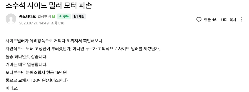 %EC%8A%A4%ED%81%AC%EB%A6%B0%EC%83%B7_2025-10-31_%EC%98%A4%ED%9B%84_8.59.56.png?type=w1