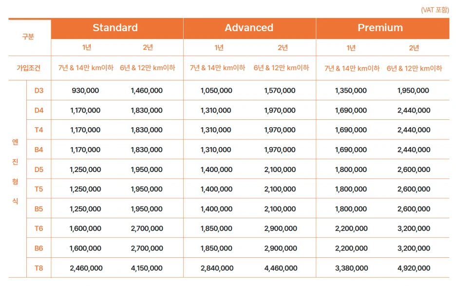 %EC%8A%A4%ED%81%AC%EB%A6%B0%EC%83%B7_2025-10-25_%EC%98%A4%ED%9B%84_10.03.06.png?type=w1