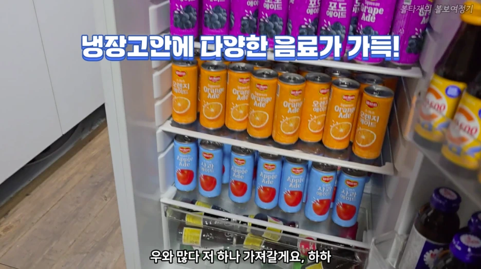 38_%EC%9D%8C%EB%A3%8C.png?type=w1