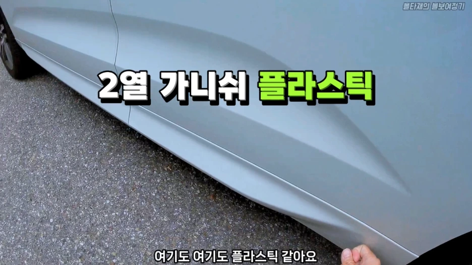 %EC%8A%A4%ED%81%AC%EB%A6%B0%EC%83%B7_2024-11-18_%EC%98%A4%EC%A0%84_3.16.03.png?type=w1