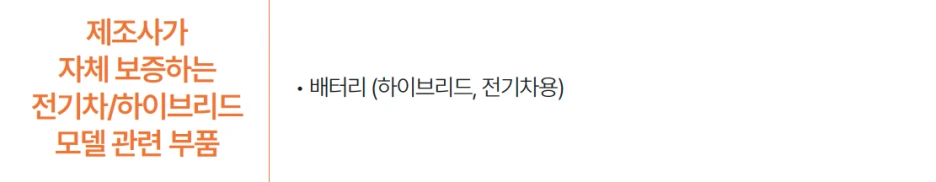 %EC%8A%A4%ED%81%AC%EB%A6%B0%EC%83%B7_2025-10-25_%EC%98%A4%ED%9B%84_2.21.05.png?type=w1