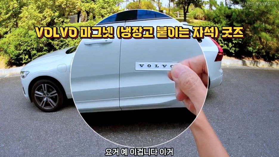 %EC%8A%A4%ED%81%AC%EB%A6%B0%EC%83%B7_2024-11-18_%EC%98%A4%EC%A0%84_3.09.16.png?type=w1