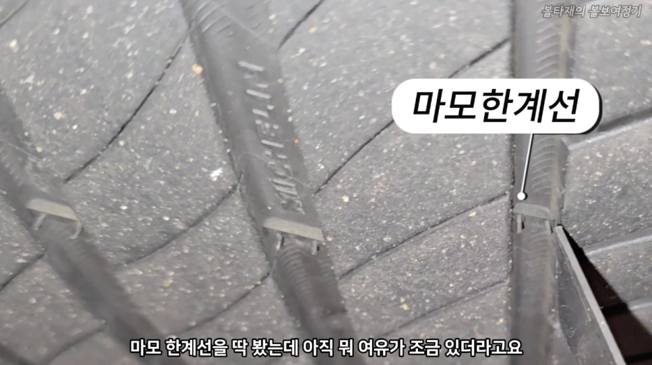 2_%EB%A7%88%EB%AA%A8%ED%95%9C%EA%B3%84%EC%84%A0.png?type=w1