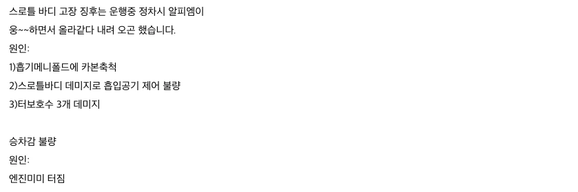 %EC%8A%A4%ED%81%AC%EB%A6%B0%EC%83%B7_2025-10-31_%EC%98%A4%ED%9B%84_8.54.57.png?type=w1