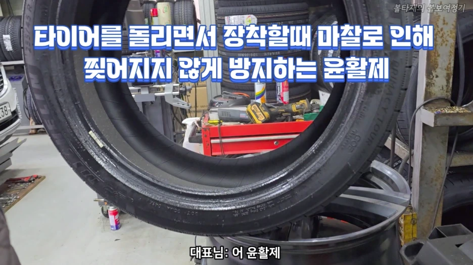 17_%EC%9C%A4%ED%99%9C%EC%A0%9C.png?type=w1