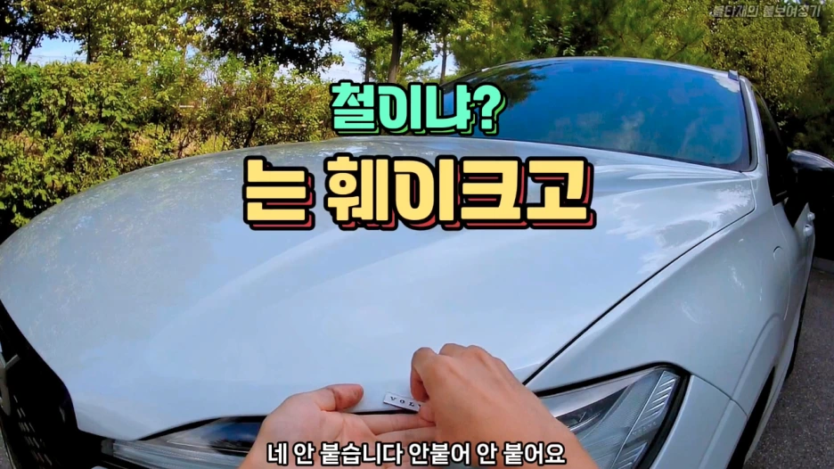 %EC%8A%A4%ED%81%AC%EB%A6%B0%EC%83%B7_2024-11-18_%EC%98%A4%EC%A0%84_3.11.42.png?type=w1