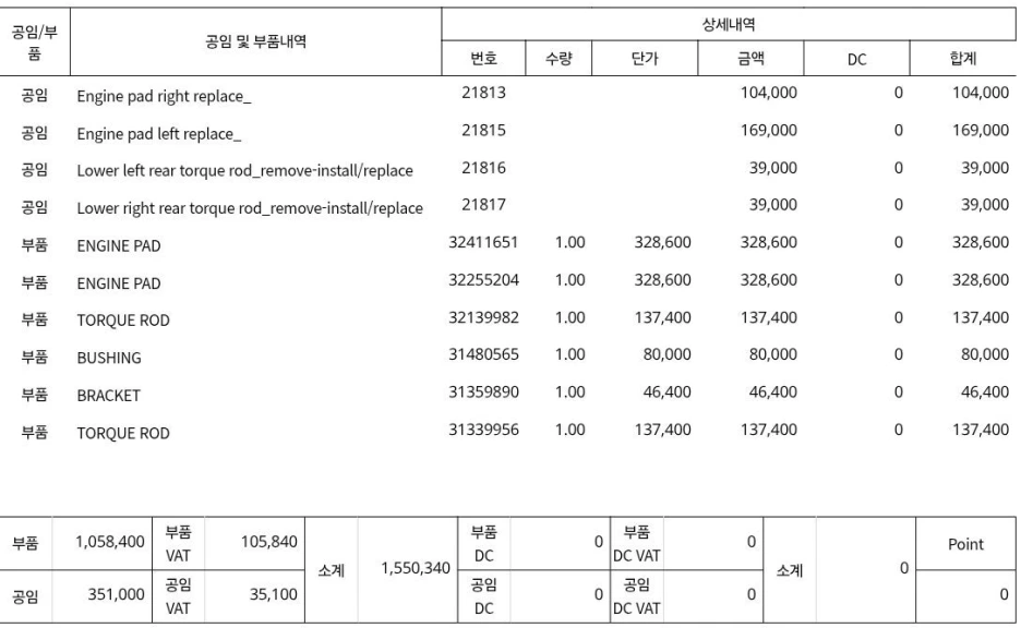 %EC%8A%A4%ED%81%AC%EB%A6%B0%EC%83%B7_2025-10-31_%EC%98%A4%ED%9B%84_8.56.49.png?type=w1