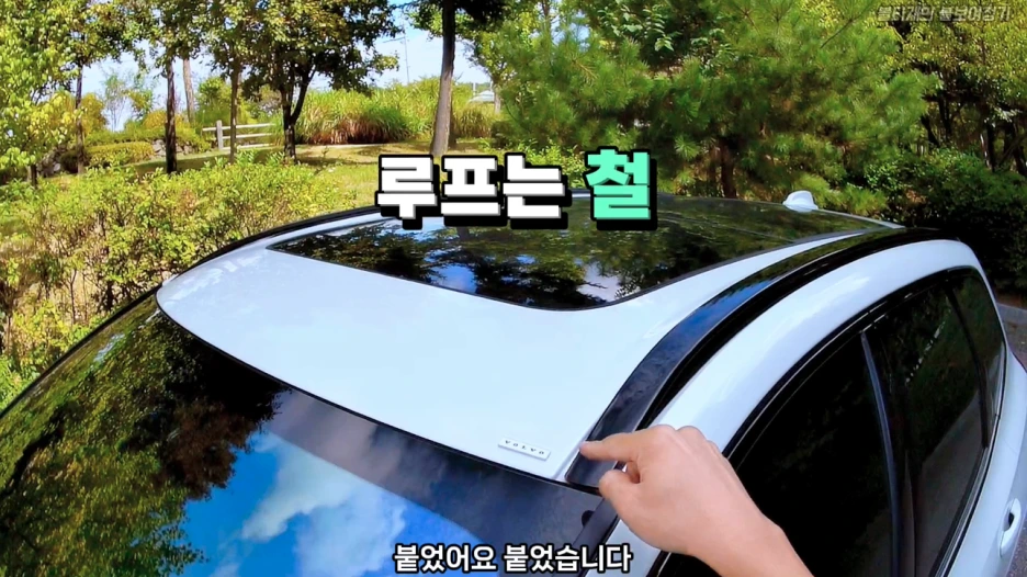 %EC%8A%A4%ED%81%AC%EB%A6%B0%EC%83%B7_2024-11-18_%EC%98%A4%EC%A0%84_3.17.52.png?type=w1