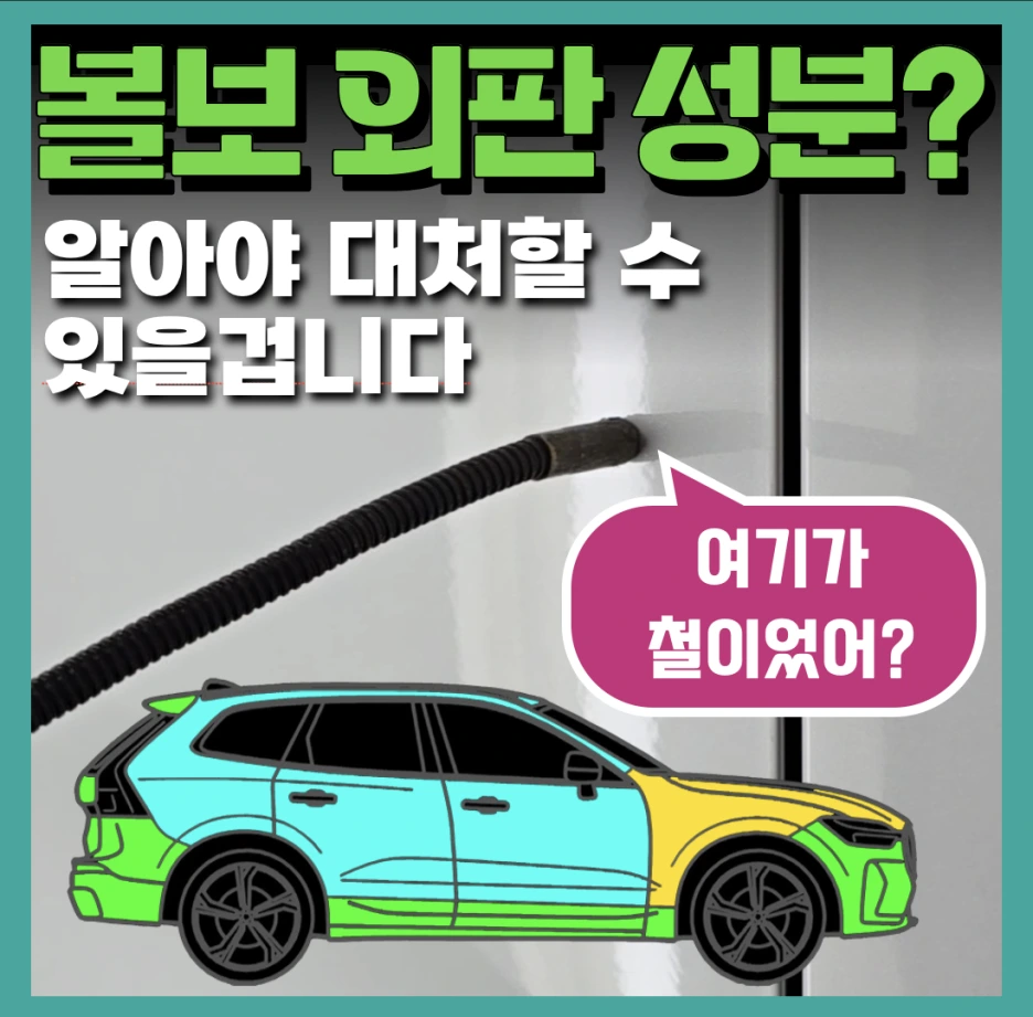 %EC%8A%A4%ED%81%AC%EB%A6%B0%EC%83%B7_2024-11-18_%EC%98%A4%ED%9B%84_10.53.35.png?type=w1