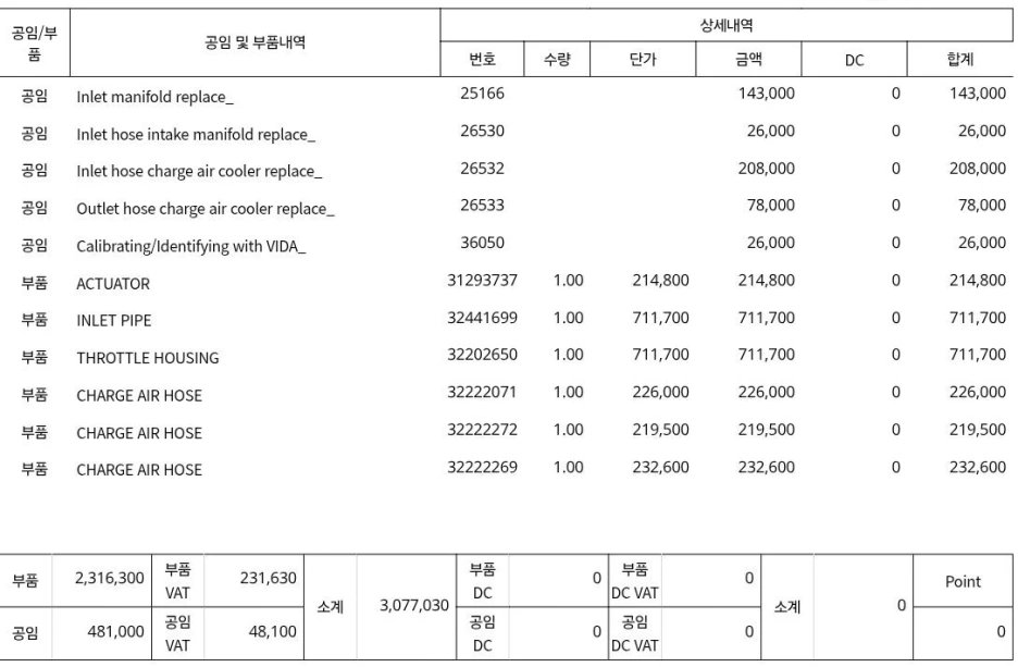 %EC%8A%A4%ED%81%AC%EB%A6%B0%EC%83%B7_2025-10-31_%EC%98%A4%ED%9B%84_8.56.26.png?type=w1
