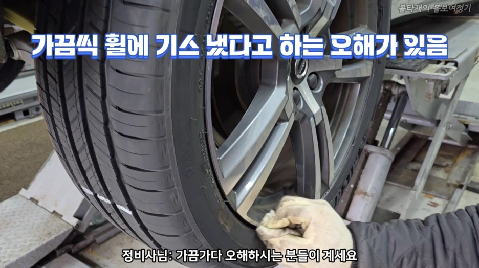 26_%ED%9C%A0%EC%98%A4%EC%97%BC%EB%AC%BC%EC%A0%9C%EA%B1%B0.png?type=w1