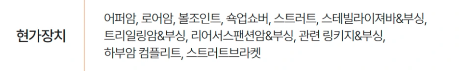 %EC%8A%A4%ED%81%AC%EB%A6%B0%EC%83%B7_2025-10-25_%EC%98%A4%ED%9B%84_1.26.56.png?type=w1