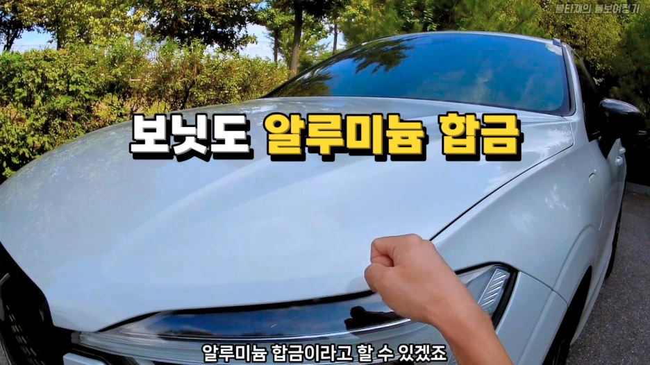 %EC%8A%A4%ED%81%AC%EB%A6%B0%EC%83%B7_2024-11-18_%EC%98%A4%EC%A0%84_3.11.58.png?type=w1