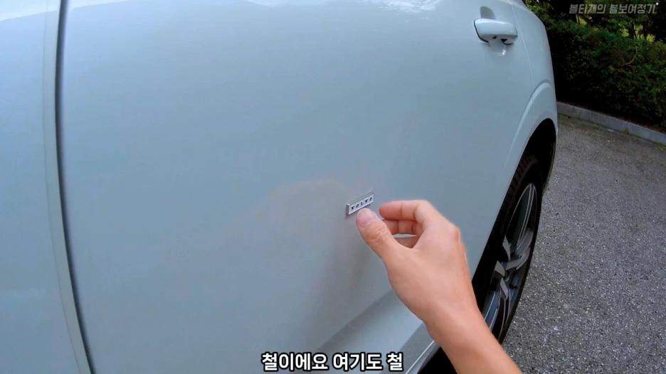 %EC%8A%A4%ED%81%AC%EB%A6%B0%EC%83%B7_2024-11-18_%EC%98%A4%EC%A0%84_3.13.52.png?type=w1