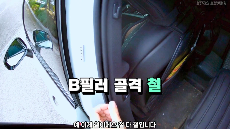 %EC%8A%A4%ED%81%AC%EB%A6%B0%EC%83%B7_2024-11-18_%EC%98%A4%EC%A0%84_3.26.23.png?type=w1