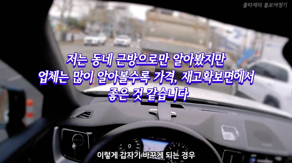 7_%EC%97%85%EC%B2%B4%EB%8A%94_%EC%B5%9C%EB%8C%80%ED%95%9C_%EB%A7%8E%EC%9D%B4.png?type=w1