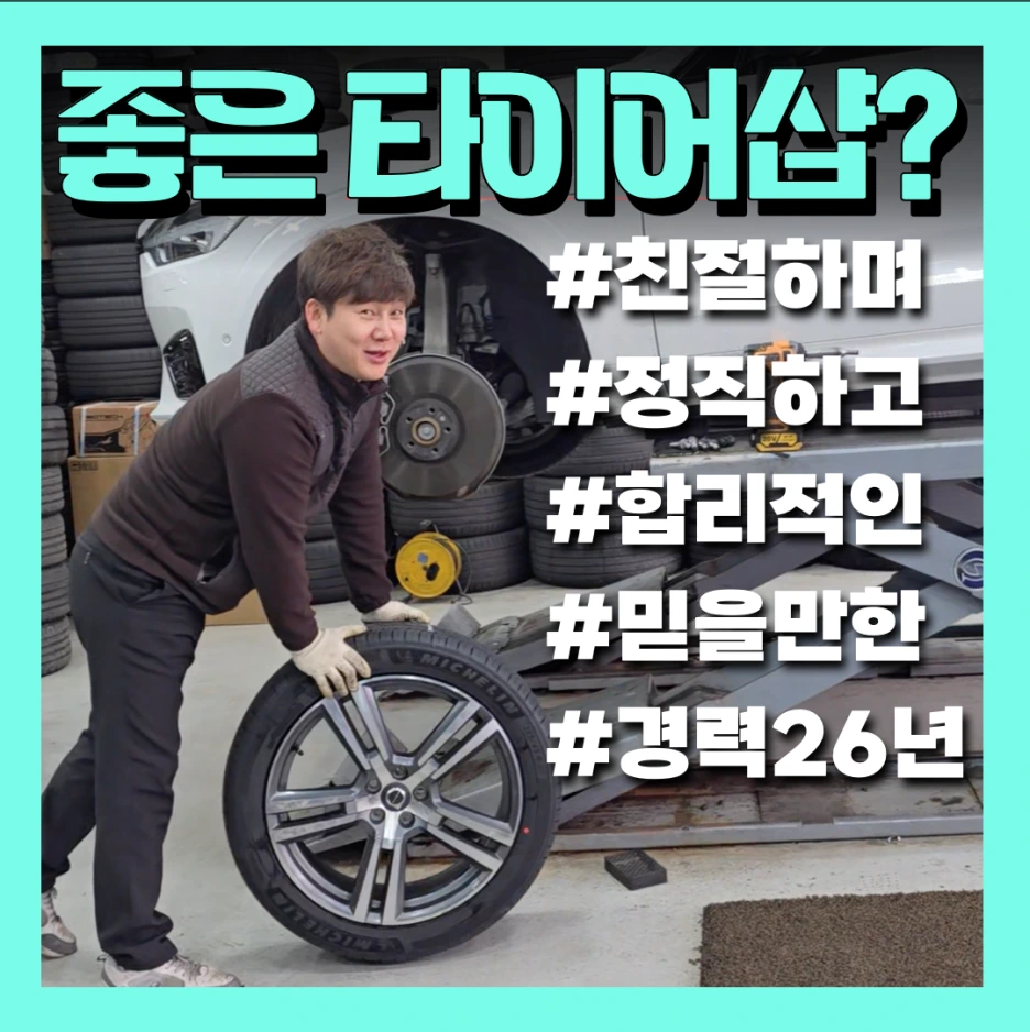 %EC%8A%A4%ED%81%AC%EB%A6%B0%EC%83%B7_2024-02-29_%EC%98%A4%ED%9B%84_9.08.34.png?type=w1