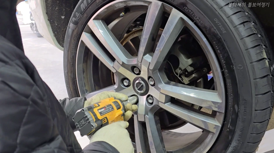 25_%ED%9C%A0%EC%9E%A5%EC%B0%A9.png?type=w1