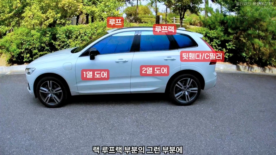 %EC%8A%A4%ED%81%AC%EB%A6%B0%EC%83%B7_2024-11-18_%EC%98%A4%EC%A0%84_3.29.25.png?type=w1