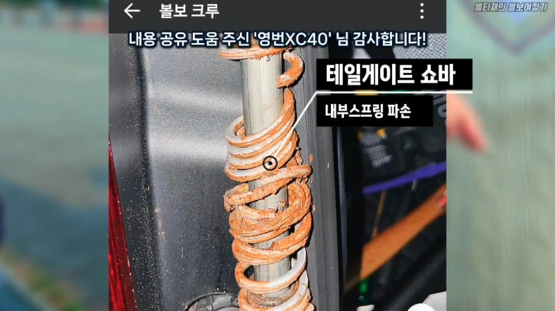 %EC%8A%A4%ED%81%AC%EB%A6%B0%EC%83%B7_2025-10-26_%EC%98%A4%ED%9B%84_9.23.20.png?type=w1