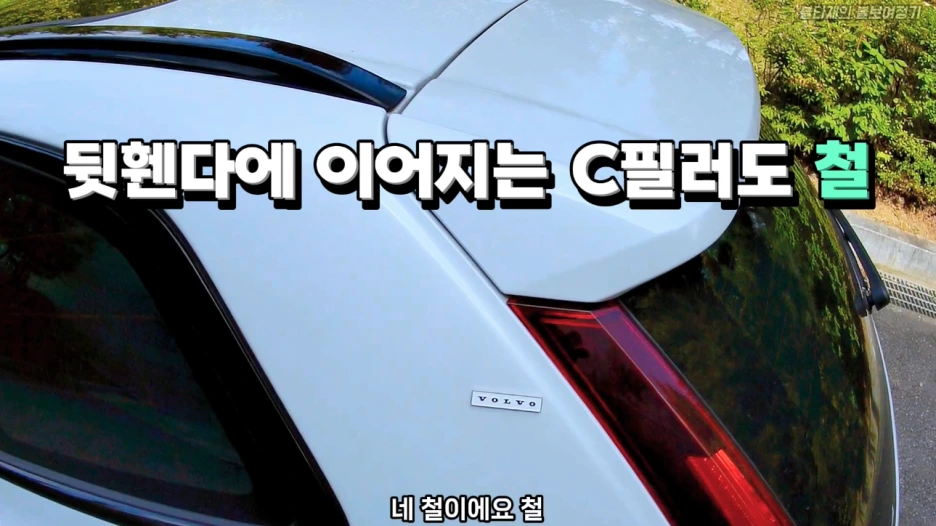 %EC%8A%A4%ED%81%AC%EB%A6%B0%EC%83%B7_2024-11-18_%EC%98%A4%EC%A0%84_3.15.22.png?type=w1