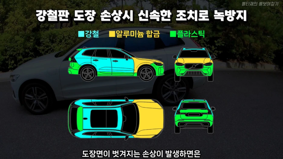 %EC%8A%A4%ED%81%AC%EB%A6%B0%EC%83%B7_2024-11-18_%EC%98%A4%EC%A0%84_3.29.59.png?type=w1